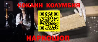 прущая мука Бугуруслан