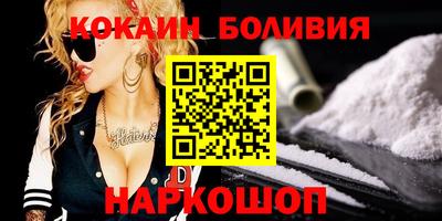 прущая мука Бугуруслан