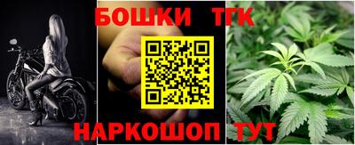 MESCALINE Будённовск