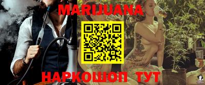 MESCALINE Будённовск