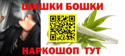 MESCALINE Будённовск