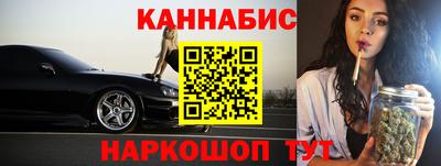 MESCALINE Будённовск