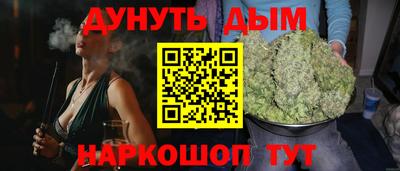 прущая мука Бугуруслан
