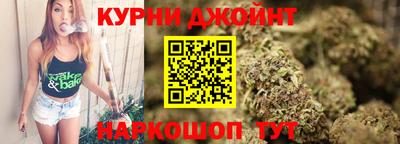 прущая мука Бугуруслан