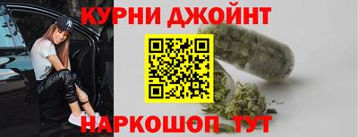 прущая мука Бугуруслан