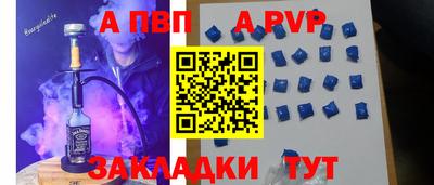 PSILOCYBIN Лесной